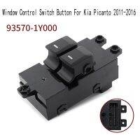 Car Power Window Control Switch Button Lock for Kia Picanto 2011-2016 93570-1Y000