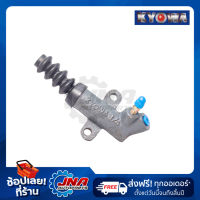 KYOWA CLUTCH SLAVE CYLINDER   (ปั้มคลัทช์ล่าง) MAZDA FIGHTER (THUNDER) 3/4" UB39-41-920