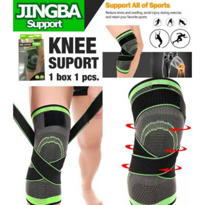 ผ้ารัดหัวเข่า ผ้าพันหัวเข่า ที่รัดหัวเข่า รองรับแรงกระแทก ป้องกันการบาดเจ็บกล้ามเนื้อจากการออกกำลังกาย -- Knee Support PAOKU (2 ชิ้น ส่งฟรี)