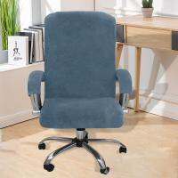 Office Computer Chair Covers Armchair Protector Black Blue White High Quality Housse De Chaise Includ Armrest Gamer Covers