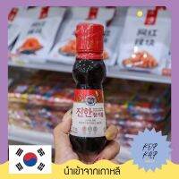 สินค้านำเข้า ราคาถูก น้ำมันงา เกาหลี Beksul Original Pure Sesame oil แบบขวดดำฝาแดง ปริมาตรสุทธิ 110 มล (441351)