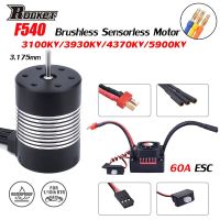 มอเตอร์ไม่มีเซนเซอร์ไม่มีแปรง F540กันน้ำจรวดพร้อมปลั๊ก60A ESC T สำหรับ1/4รถโมเดล RC Wltoys Tamiya แกน1/12 12428 Redcat