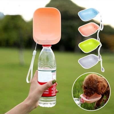 Dog Travel Water Bottle Portable Pet Drinking Feeder for Puppy Cat Outdoor Water Container Storage Pet Supplies Dog Bowls