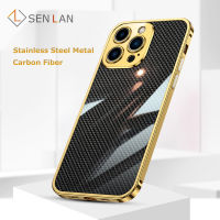 Stainless Steel Metal Phone Case For 13 12 11 Pro Max 12Pro 11Pro Luxury Carbon Fiber Rear Cover Phone Frame Accessories