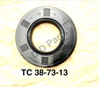 ซีลยาง กันน้ำมัน TC 38-73-13 (วงนอก 73 mm/ วงใน 38 mm/ หนา 13mm)