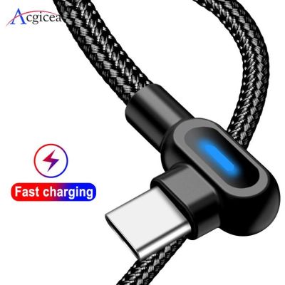 【jw】▫◈☇  USB Type C Fast Charging usb c Cable Type-c data Cord Charger usb-c for Data Accessories