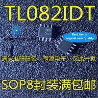 50Pcs TL082 TL082IDT ซิลค์สกรีน 082I SOP-8 ชิปเครื่องขยายเสียงปฏิบัติการในสต็อก 100% ใหม่และเป็นต้นฉบับ