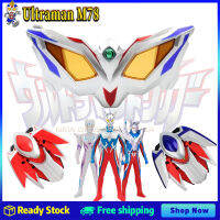 Ultraman Ultra Zero Eye NEO Transfiguration toys อุลตราแมนซีโรแปลงร่างของเล่นซูเปอร์ฮีโร่ศูนย์ยางรูปการกระทำคอลเลกชันรุ่นของเล่นของขวัญ