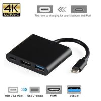 Type-C to HDMI-compatib Adapter USB C to HDMI-compatible Converter with 3 Ports 3 In 1 Cables Hub Adapter for PC Laptop Phone