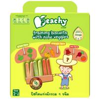 Peachy บิสกิตแท่งผักรวม 9 ชนิด ขนมสำหรับเด็ก 1 ขวบขึ้นไป