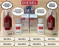 แบ่งขายน้ำหอม DIESEL(GROUP)PLUS EAU DE TOILETTE