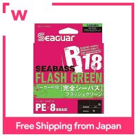 KUREHA PE Line Seager R18 Seabass สมบูรณ์150เมตรหมายเลข1.2 22lb แฟลชสีเขียว