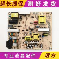 OriginalAOC 32K06MPower LC26H03C Board715G3811-P01/P02-H20-003H 003S