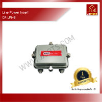 Line Power Insert