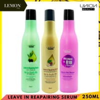 Union Beauty Leave In Repairing Serum Hair Rescue ยูเนี่ยน บิวตี้ ลีฟ อิน รีแพริ่ง เซรั่ม แฮร์ เรสคิว(สีเขียว โอลีฟ ออยล์,ทอง แมคคาเดเมีย,ชมพู ผมเงางามเรียบตรง)