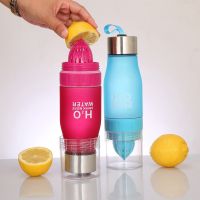 【jw】㍿  650ml Bottle Squeezed Juice Lemon Fruit Infuser Drinkware Outdoor Shaker Drinking