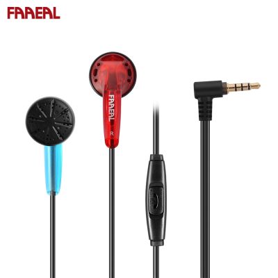 FAAEAL Iris บรรพบุรุษอินเอียร์32โอห์มหูฟัง HiFi หัวแบนหูฟังแบบมีสายซุปเปอร์หูฟังเบส3.5มม. สำหรับพีซีสมาร์ตโฟนยี่ห้อเสี่ยวหมี่
