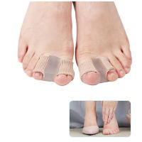 Toe Separator Nude Toe Spreader Separator Bunion Hallux Valgus Corrector Thumb Finger Correction Straightener Foot Care Tools