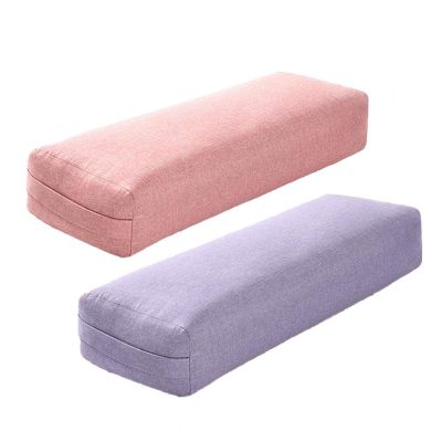 ▲✗ Yoga Pillow Soft Washable Polyester Rectangular Portable Yoga Bolster Sleep Pillow Yoga Fitness Supplies