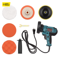 Smart Sensor 5นิ้ว Electric Car Polisher Kit 700W Auto Car Polisher Buffer With Detachable Handle Multifunction Polishing Machine Sander Rotary Tool 600-3700RPM Speed Regulation For Floor Furniture Ceramic Jade