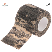 yuanhe 1PC กลางแจ้ง Camo ปืนล่าสัตว์กันน้ำตั้งแคมป์พราง Stealth DUCT Tape