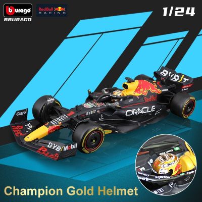Bburago 1:24 2022 F1 Red Bull RB18 1 Max Verstappen Champion Gold Helmet Formula Racing Diecast Alloy Collection Model Car Toys
