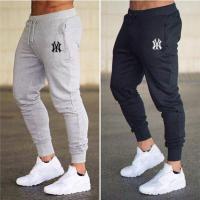 Mens Summer Casual Pants Brand Printed Fitness Sports Jogging Pants Harajuku Streetwear High-Quality Sweatpants Large Size