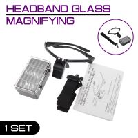 【Thriving】 yiyin2068 5PC Headband Magnifying Glass Eye Repair Magnifier 9892B 2 LED 1.0/1.5/2.0/2.5/3.5X Glasses Loupe Optical Lens