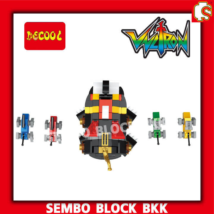 ชุดตัวต่อ-โวลตรอน-บริคเฮด-voltron-brick-head-decool18002-จำนวน-455-ชิ้น