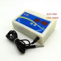 ▩❈ MINCO HEAT 5000W Thermostat for Greenhouse Warming Soil Heating Wire Temperature Controller