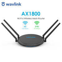 Wavlink AX1800 WiFi 6 Dual Band 2.4GHz 574Mbps และ5GHz 1201Mbps,Dual Core 880MHZ CPU,1500ตารางฟุตและ64 + อุปกรณ์เชื่อมต่อ | Easy ตาข่าย | MU-MIMO + OFDMA | TWT | TURBO | TouchLink | Parental Control &amp; QoS