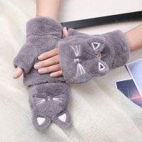 Women Winter Warm Plus Velvet Thicken Half Finger Flip Cycling Driving s Cute Cat Fingerless Touch screen Mittens H10