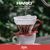 Ratika | HARIO: VDG-02R V60 02 Glass Coffee Dripper