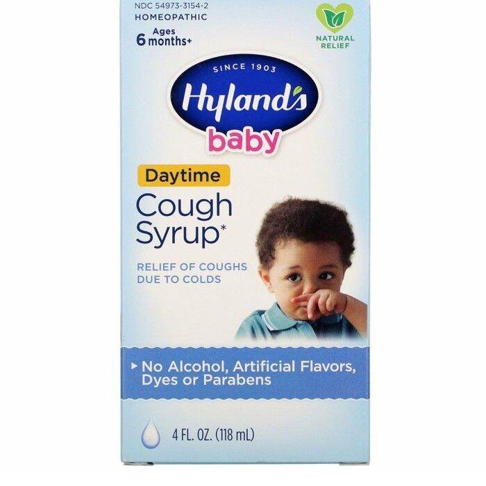 Hyland's Baby Cough Syrup Daytime 118 ml Lazada Indonesia