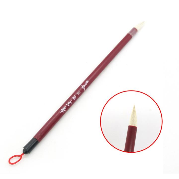 ปากกาจีน-พูกันจีน-ด้ามพลาสติกขนาด-8นิ้ว-สำหรับงานเขียนตัวหนังสือจีน-2-ชิ้น