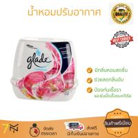 สินค้าแนะนำ สเปรย์ดับกลิ่น สเปรย์ปรับอากาศ  เจลปรับอากาศ GLADE เซ็นเต็ด ฟลอรัลเพอร์เฟ็ค180g ลดกลิ่นอับชื้น ลดแบคทีเรียในอากาศ ทำให้รู้สึกผ่อนคลาย สเปรย์ปรับอากาศ จัดส่งฟรี มีบริการเก็บเงินปลายทาง