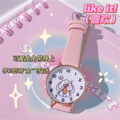 【Hot Sale】 lucky natal year rabbit watch girl ins high face value simple junior school students girls and children
