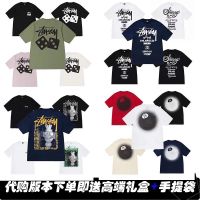 ◑ 2023 new summer Stu West parade printed mens and womens short-sleeved loose and trendy couple T-shirts