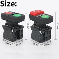 1Pcs XB5 Illuminated 1Flat 1High Push Double Key Button Momentary Switch Voltage 220V 24V Start Stop Reset With Lamp 22mm 1NO1NC