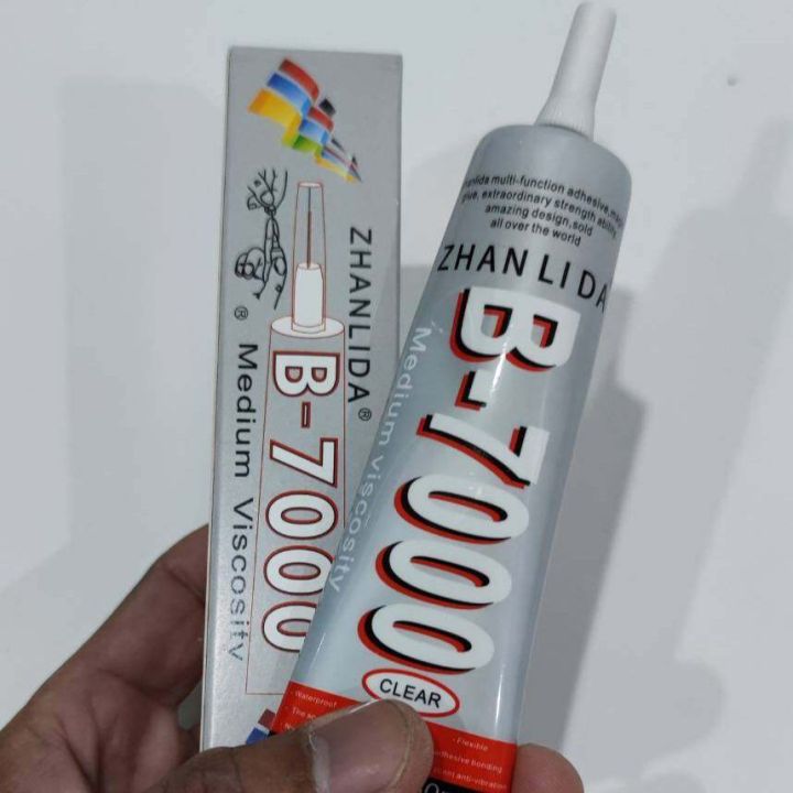 กาวแท้-b-7000-เหนียวแน่นติดทนทาน-สตรองเกอร์ช้างทับ-ขนาด-15ml-25ml-50mlมีกล่อง-ราคาส่งถูกๆส่งด่วนทุกวัน-ราคาส่งตั้งแต่ชิ้นแรกทุกชิ้นมีประกัน