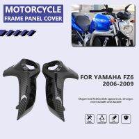 แผ่นกรอบที่วางฉากยึดด้านข้างไฟหน้าด้านบน FZ6N ฝาครอบเหมาะสำหรับยามาฮ่า FZ6 FZ-6N 2006 2007 2008 2009มอเตอร์ไซค์