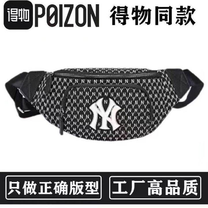 mlb-official-ny-korean-version-of-ny-messenger-bag-presbyopia-yankees-pocket-bag-men-and-women-same-style-retro-student-chest-bag-sports-and-leisure-shoulder-bag