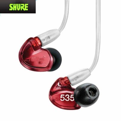 SE535เฮดโฟนแบบเสียบหู Hi-Fi ระดับมืออาชีพ3.5มม.,ลดเสียงรบกวนเสียงสเตอริโอหูฟังมีสายเล่นกีฬาคุณภาพสูง