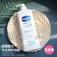 Hong Kong Version วาสลีน Anti-Itching Body Lotion Special Moisturizing Repair 400Ml Deep Moisturizing Skin Sensitive Muscle Hypoallergenic Fragrance-Free