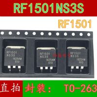 10pcs RF1501  TO-263  RF1501NS3S