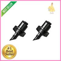 มินิสปริงเกอร์ ANTELCO MICRO JET270 แพ็ก 5 ชิ้นMINI SPRINKLER NOZZLE ANTELCO JET270 PACK5 **ราคาดีที่สุด**