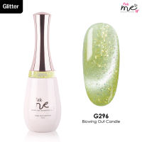 สีเจลทาเล็บ Pick Me Up G296 Blowing Out Candle 15 ml.