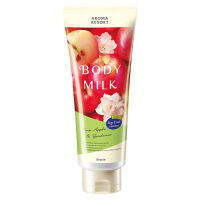 AROMA RESORT BODY MILK FINE APPLE &amp; GARDENIA 200 G / โลชั่นบำรุงผิวกาย กลิ่นแอปเปิ้ล&amp;การ์ดิเนีย