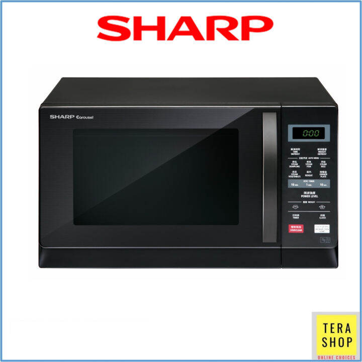 Sharp R219EK R207EK 20L Microwave Oven With Energy Saving Mode Lazada