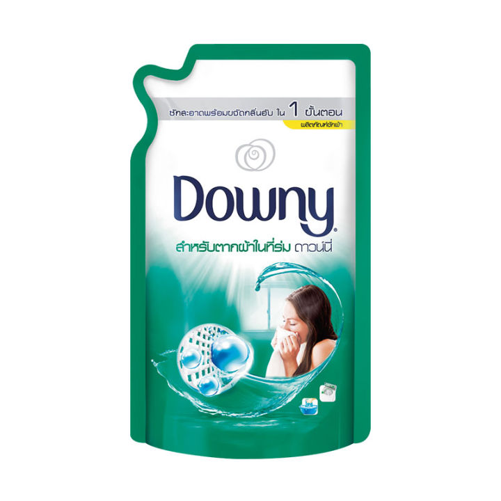 Downy Liquid Concentrate Detergent Indoor Dry Green 1350 ml.ดาวน์นี่ น้ำยาซักผ้าสูตรเข้มข้น ตากผ้าในที่ร่ม สีเขียว 1350 มล.